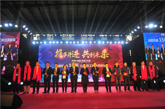 1550046265106056.jpg 图片7-web.jpg