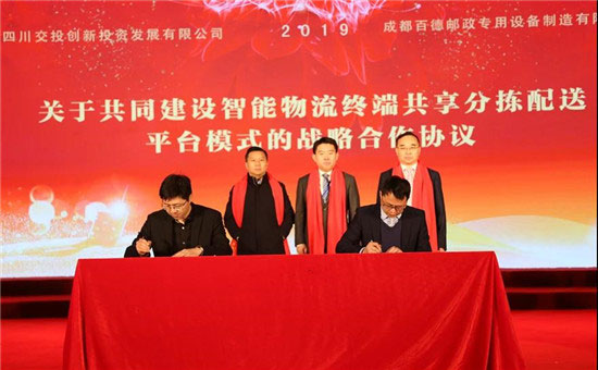 1550046882398216.jpg 图片2-web.jpg