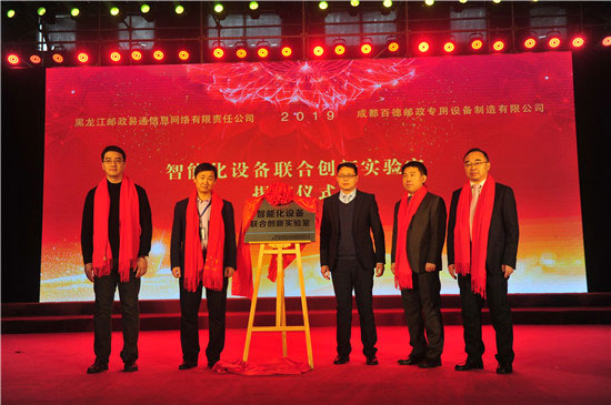 1550046925224410.jpg 图片3-web.jpg