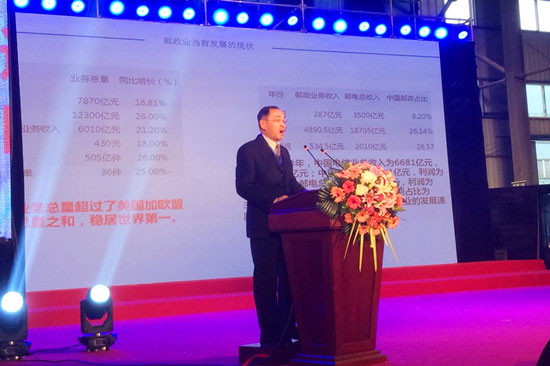 1550049105101314.jpg 图片1-web.jpg