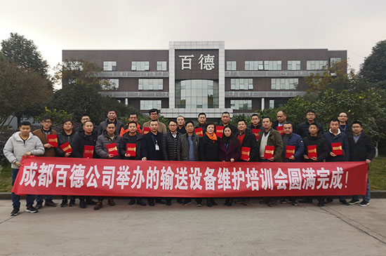 1550545967649521.jpg QQ图片20181226172539web.jpg