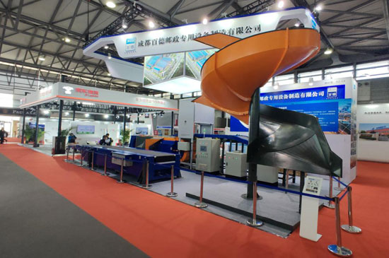 1577697070966493.jpg 未标题-2-web.jpg
